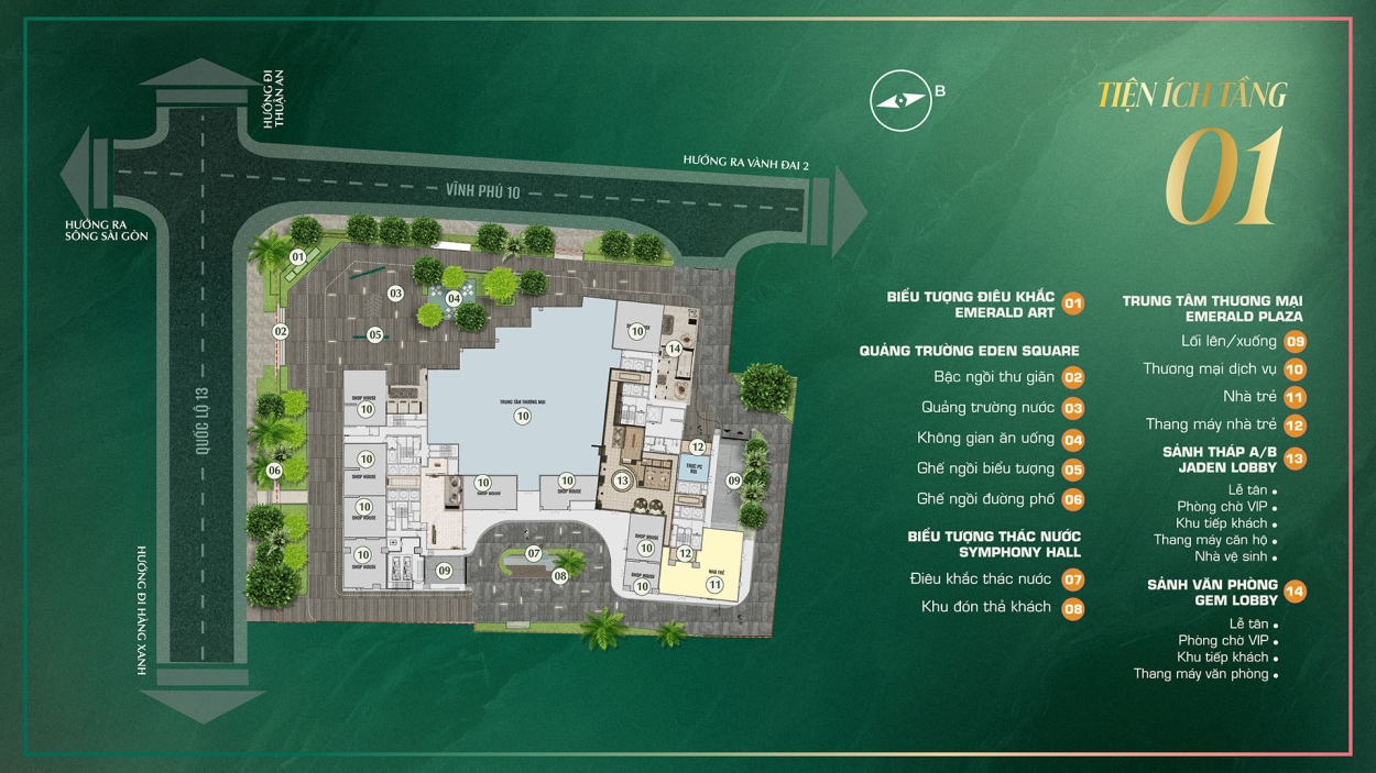The Emerald Boulevard The Emerald Boulevard
